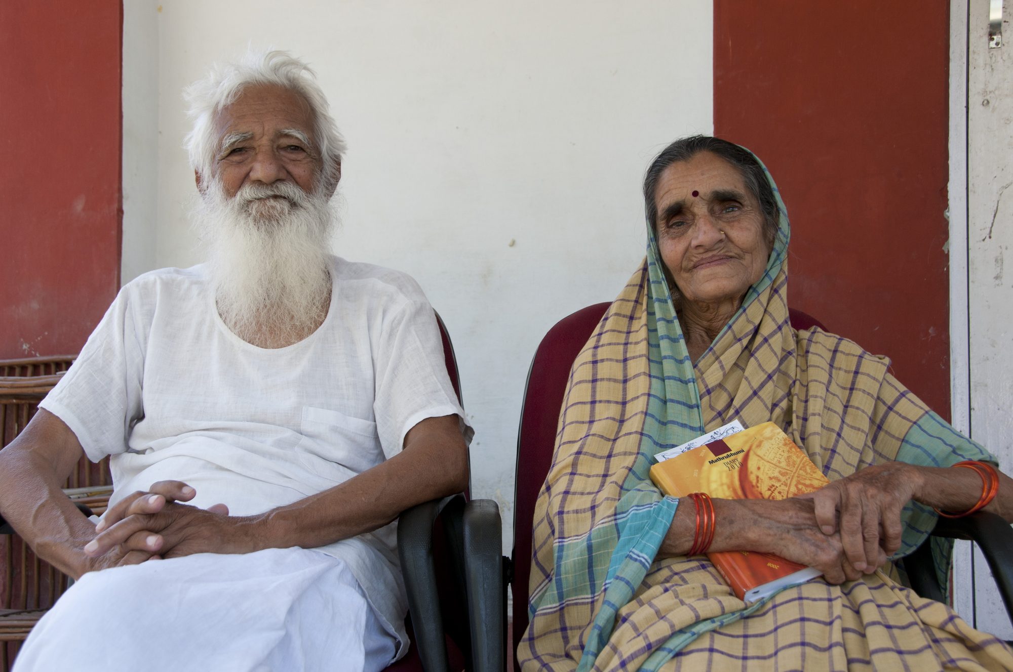 Amrit Nectar of Immortality